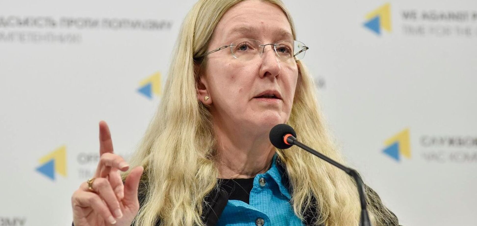 Супрун відмовляє лікарів від проведення обов'язкової флюорографії
