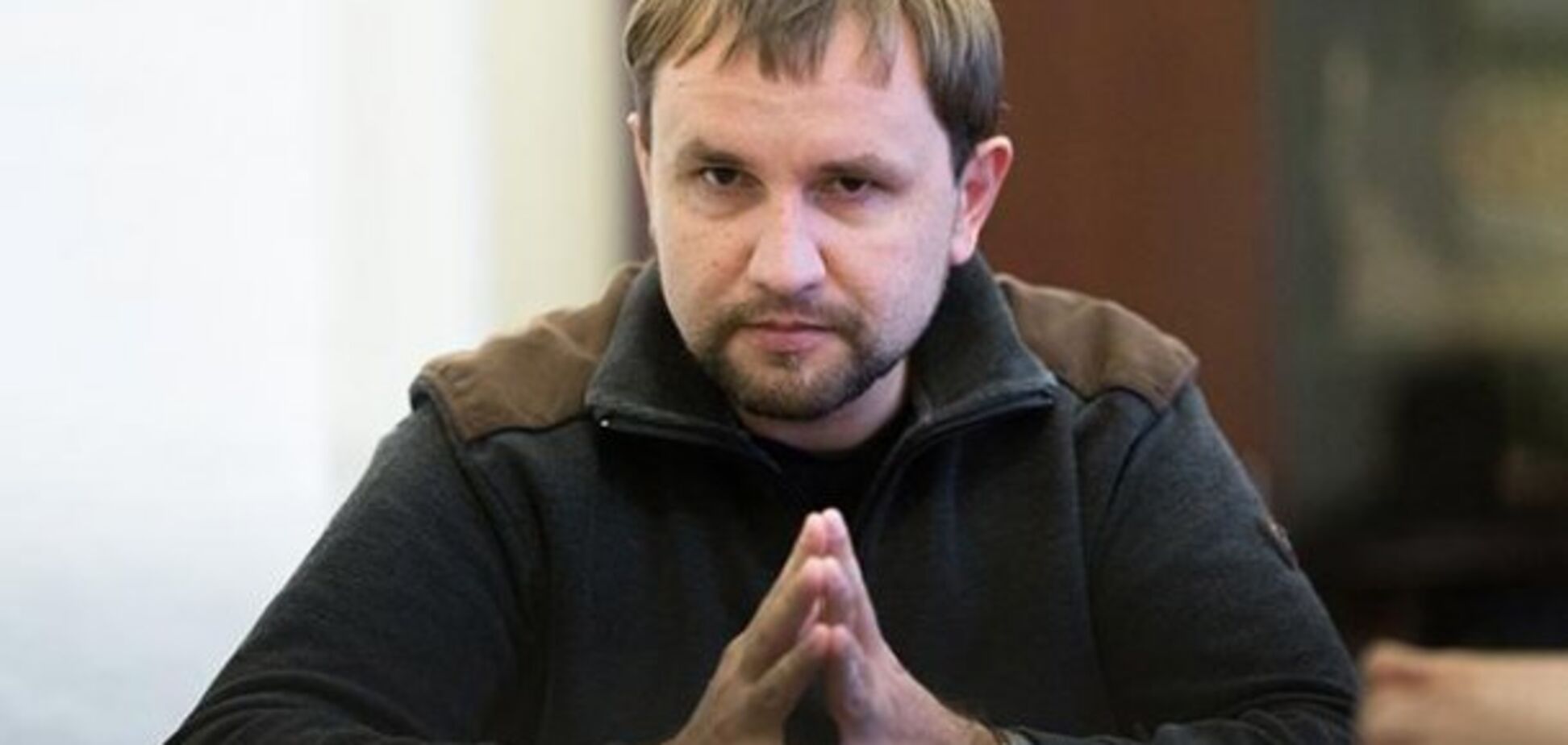 Владимир Вятрович