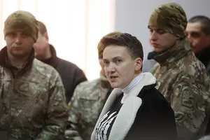 Надія Савченко