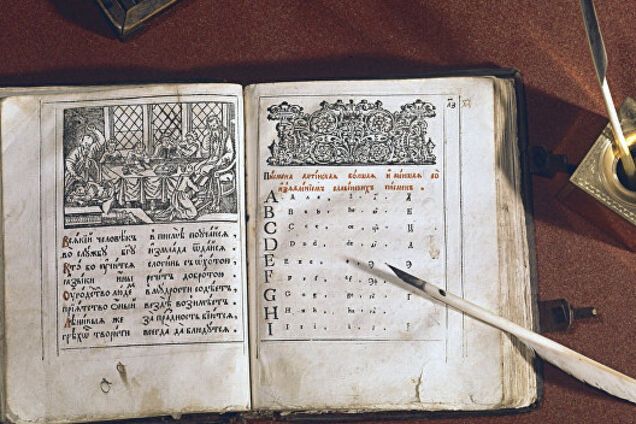 Латиниця в Україні: названо мінуси