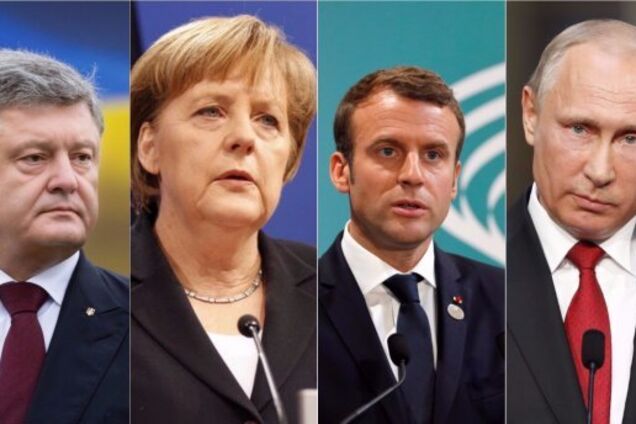 нормандская четверка