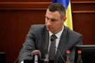 Рояль, велосипеды и часы: что задекларировал Кличко