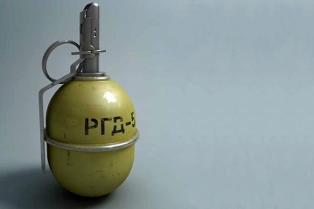 В поезде в Россию нашли гранату с надписью 'Слава Украине!'