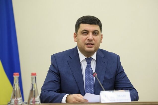 Встал на сторону народа: Гройсман отказал МВФ в повышении тарифов на газ