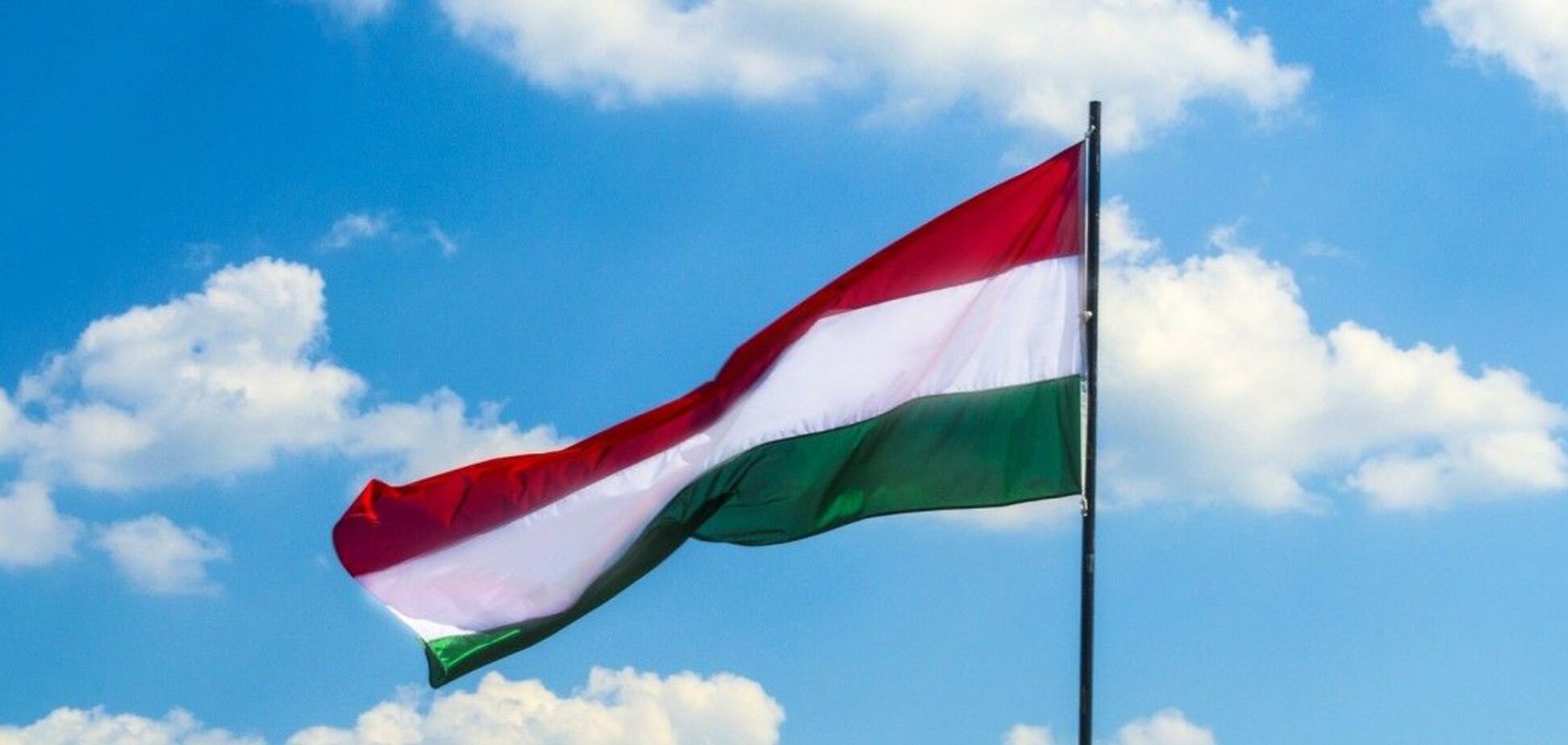 Языковой скандал: в МИД рассказали, как Венгрия 'стала в позу'