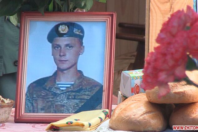 Залишалося лише 40 хвилин: спливли фатальні подробиці загибелі воїна АТО