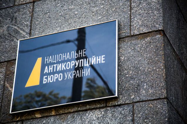 В Киеве детектив НАБУ сбил пешехода 