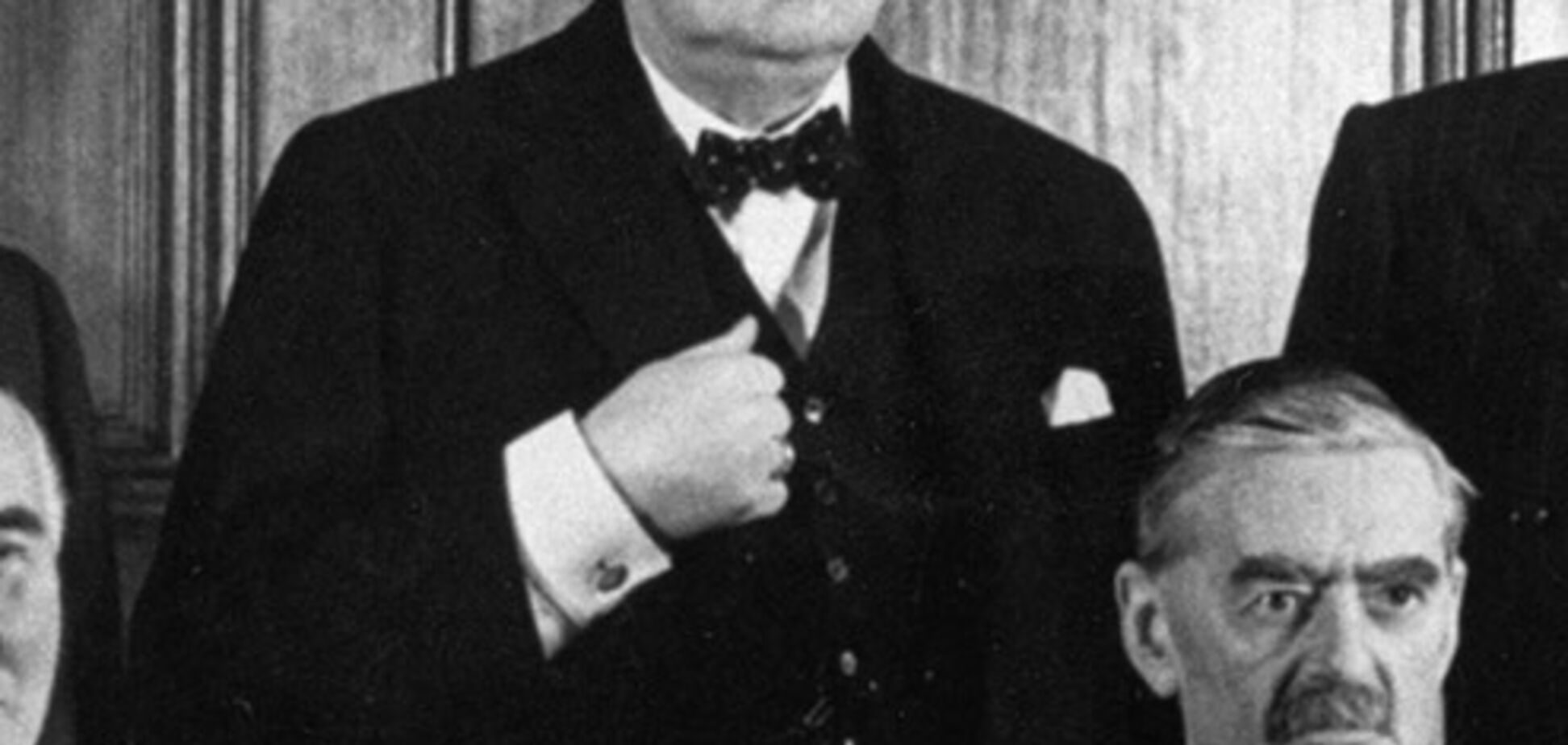 Позор или война?