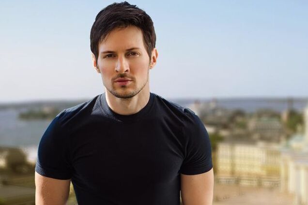 Павел Дуров