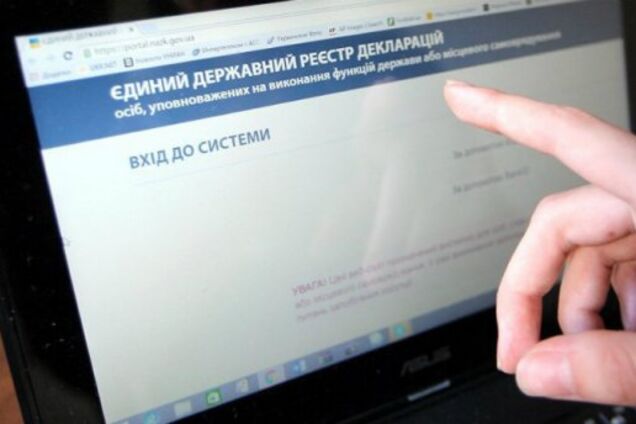 'Это позор!' В размолвке Украины и ЕС увидели саботаж