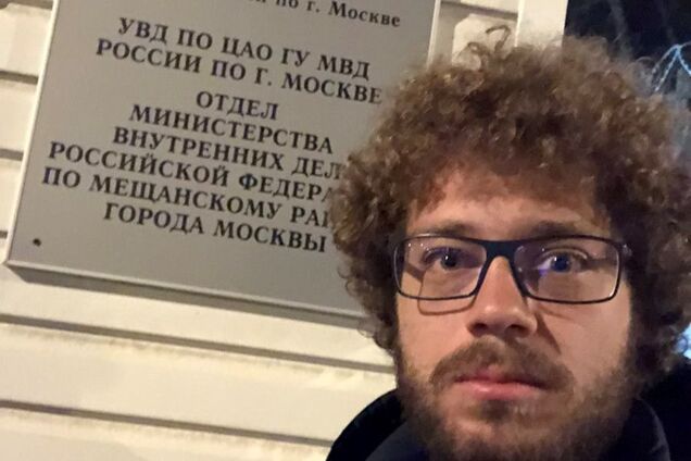 'Что ты наделал?!' Запрещенный в Украине блогер рассказал о своем задержании