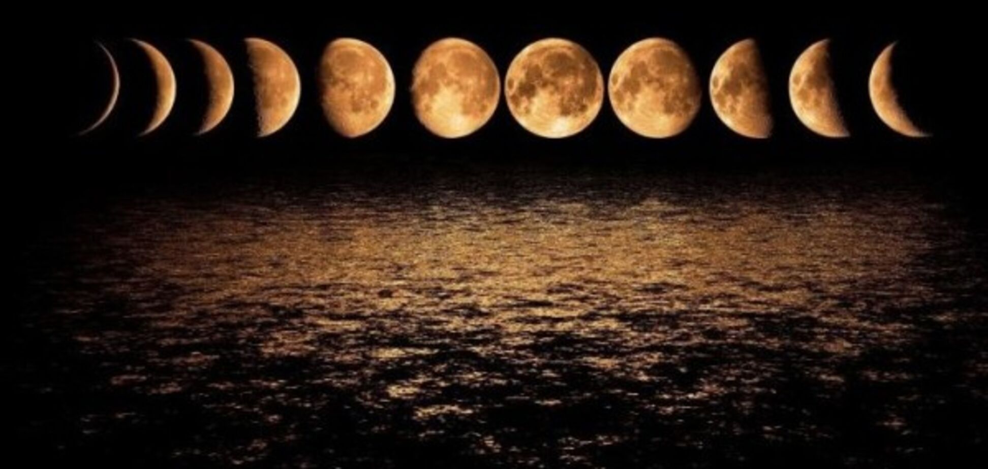 Фазы Луны апрель 2018: когда полнолуние, новолуние, Обозреватель | OBOZ.UA