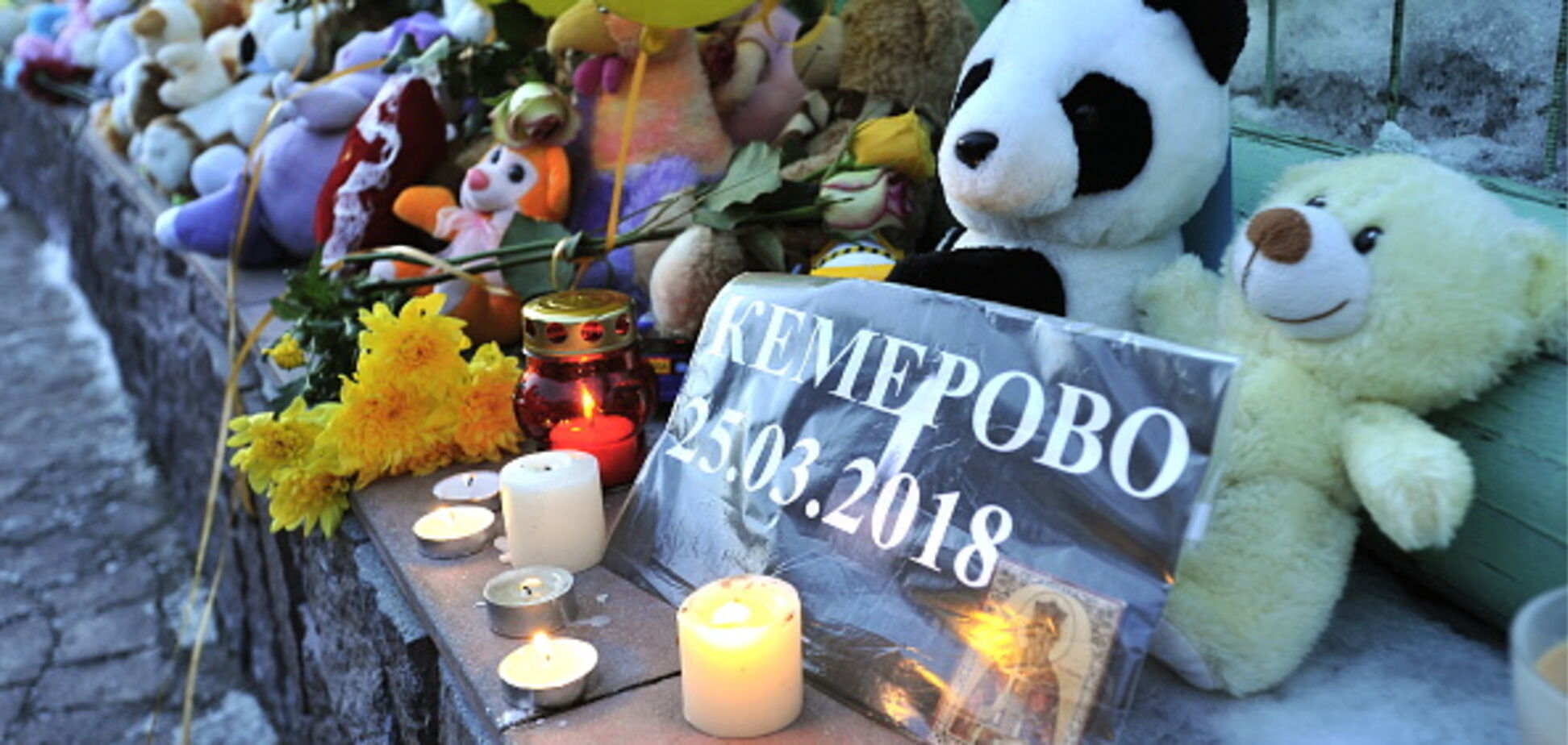 'Повірили в янгола-охоронця': люди, що уникли загибелі в Кемерово, розповіли про своє спасіння