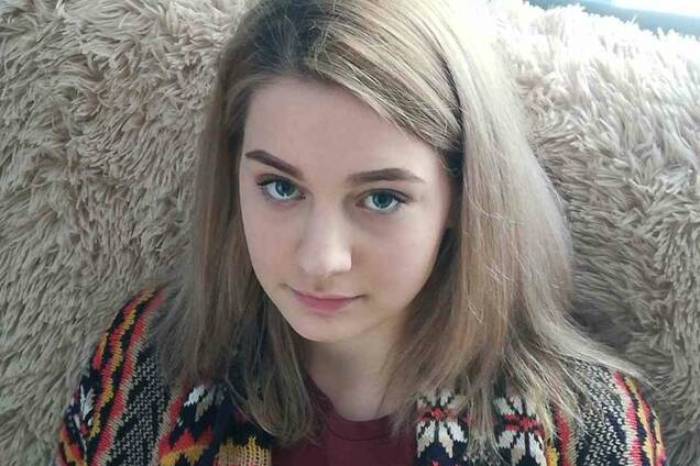Увага, розшук! У Києві пропала школярка