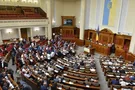 Выбор путевок и роскошные наряды: СМИ показали "работу" нардепов в Раде