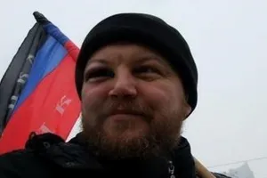 Александр Дугин