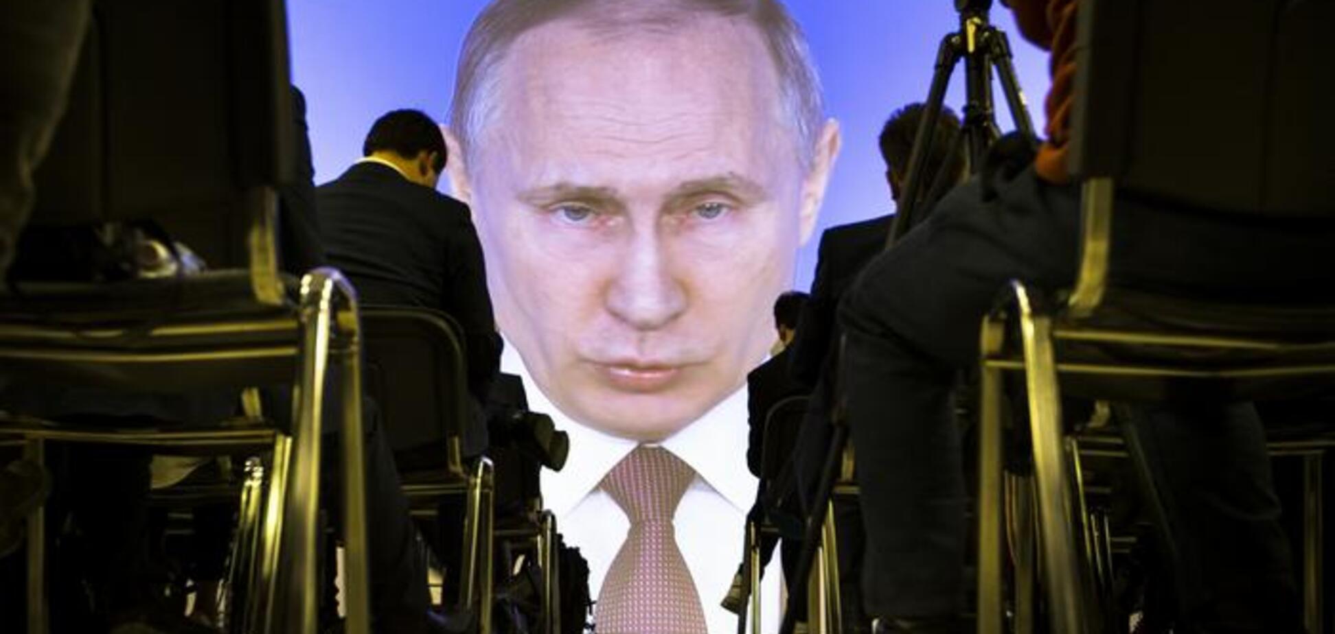 виступ Путіна