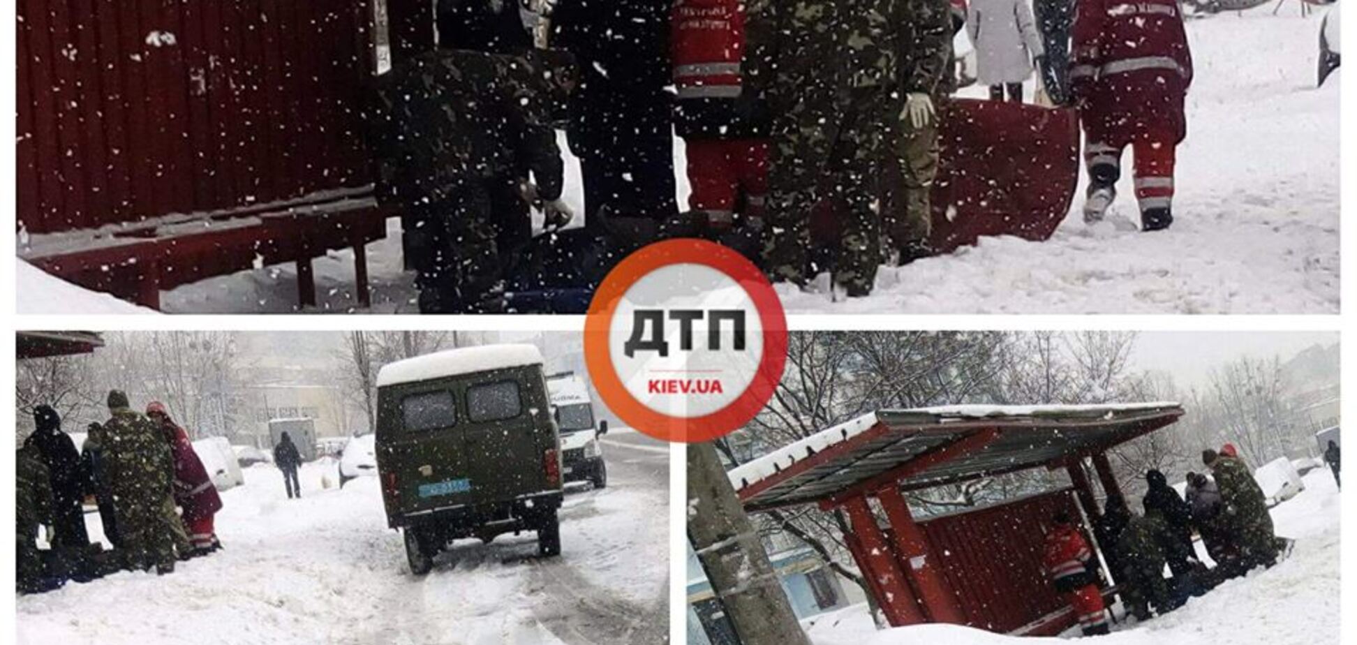 Внезапная смерть: в Киеве посреди улицы нашли два трупа