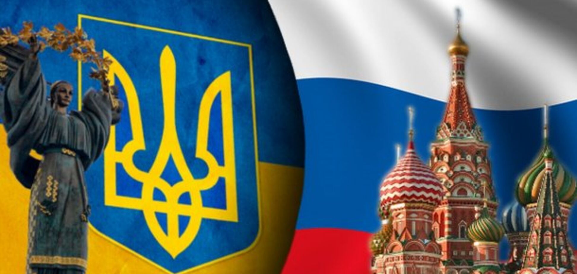 Показали 'бандерову мать': в Україні жорстко відповіли російському сенатору