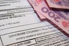 Монетизація субсидій: що ОСББ добилися від Уряду?