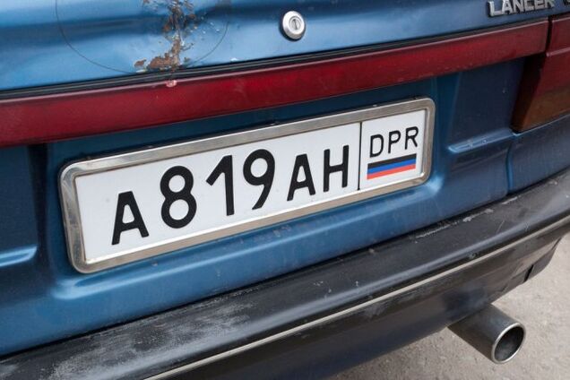 'Чиновника' 'ДНР' в России заставили снять с авто номера 'республики'