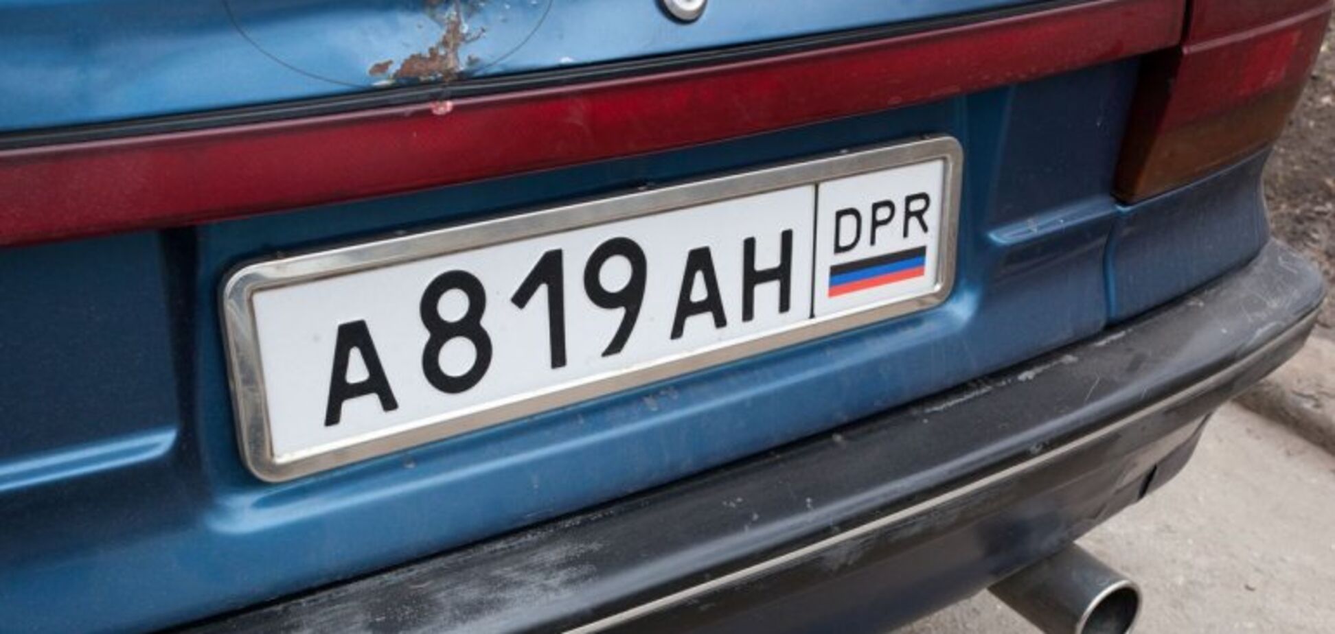 'Чиновника' 'ДНР' в Росії змусили зняти з авто номери 'республіки'