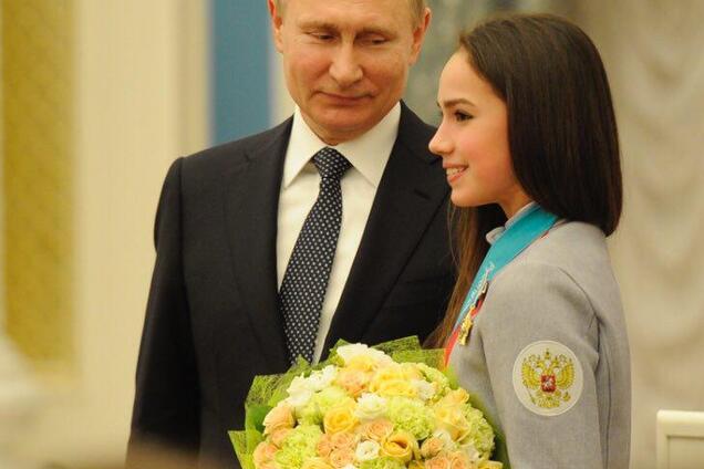 Путин и Загитова