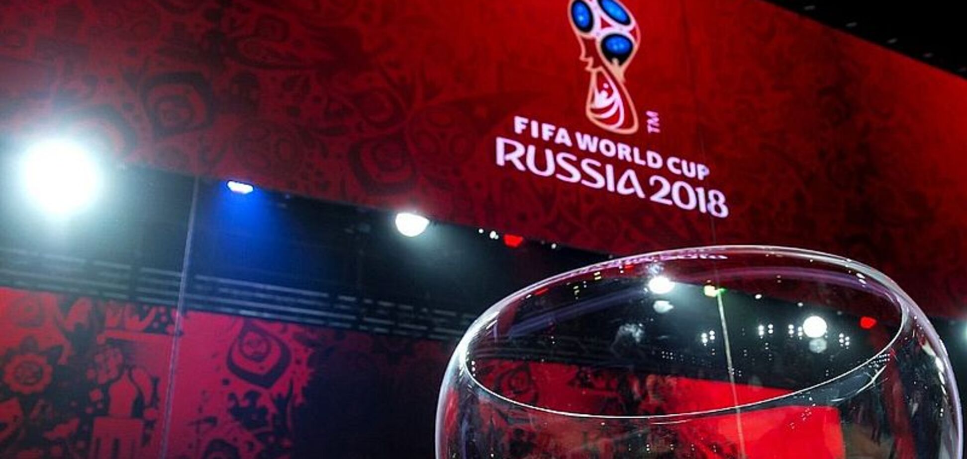 'Були домовленості': стало відомо, чому канал 'Футбол' відмовився показувати матчі ЧС-2018