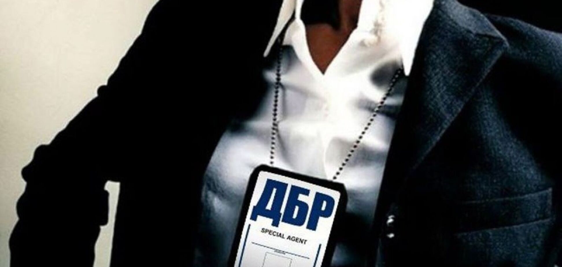 'Народний фронт' викрили на маніпуляції при формуванні громадської ради при ДБР