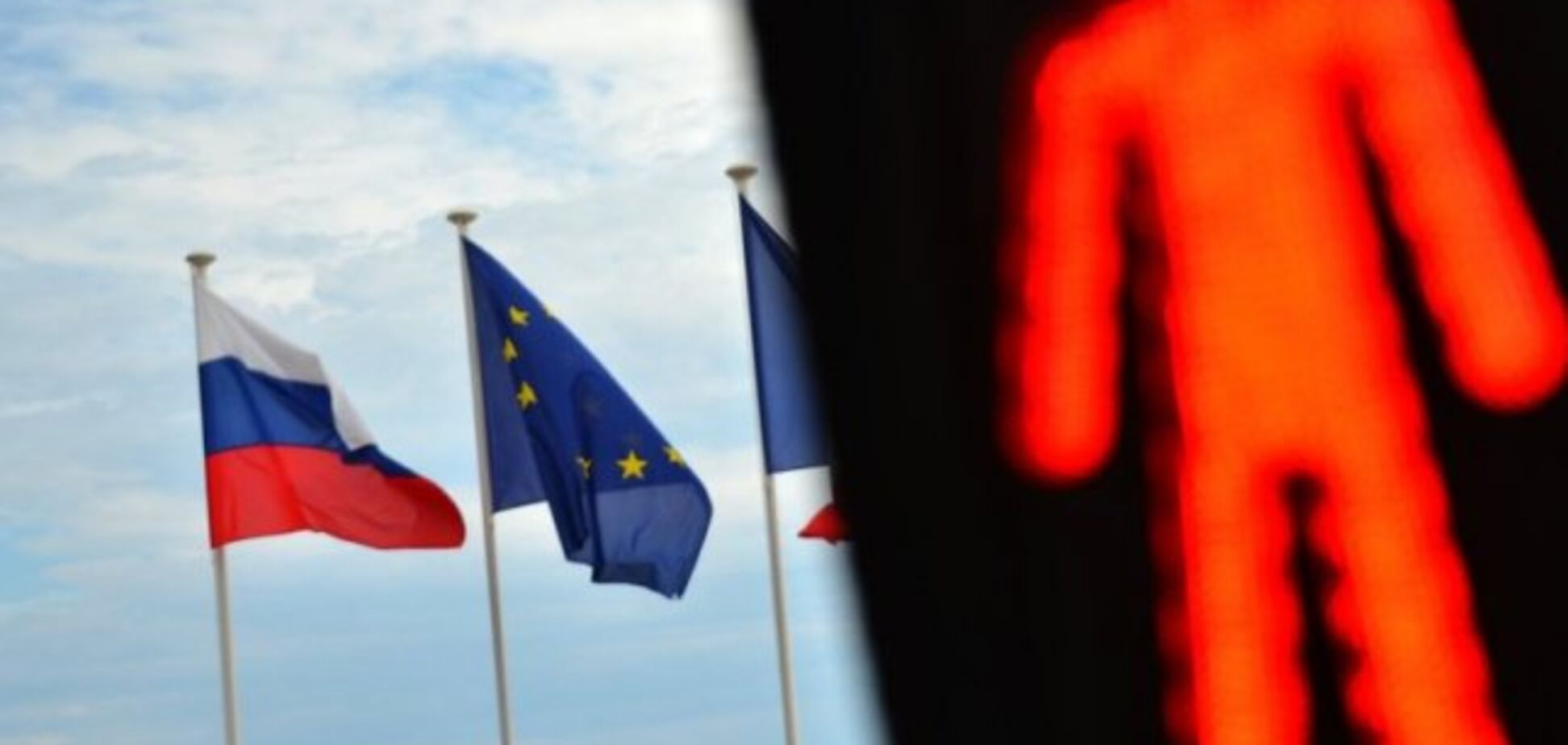 Эстония пошла на жесткие меры из-за РФ