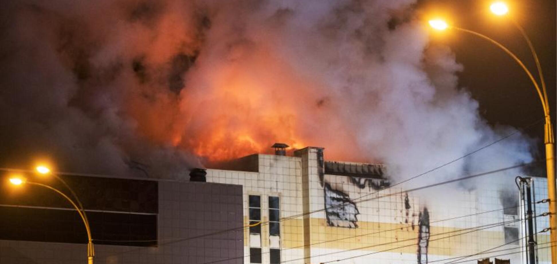 Пожар в Кемерово: в России назначили крайней Украину