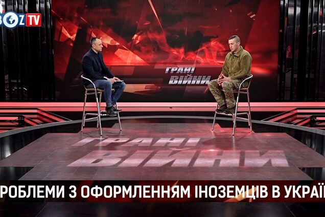 'Очень стыдно': хорватский доброволец рассказал, сколько заплатил, чтобы воевать за Украину