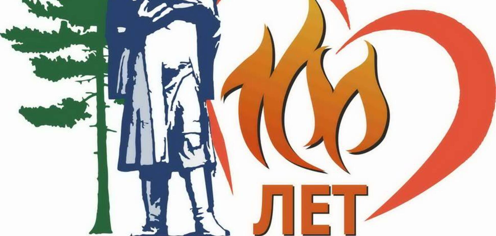 Страшно символічно: пожежу в Кемерово 'навангували' 2 роки тому