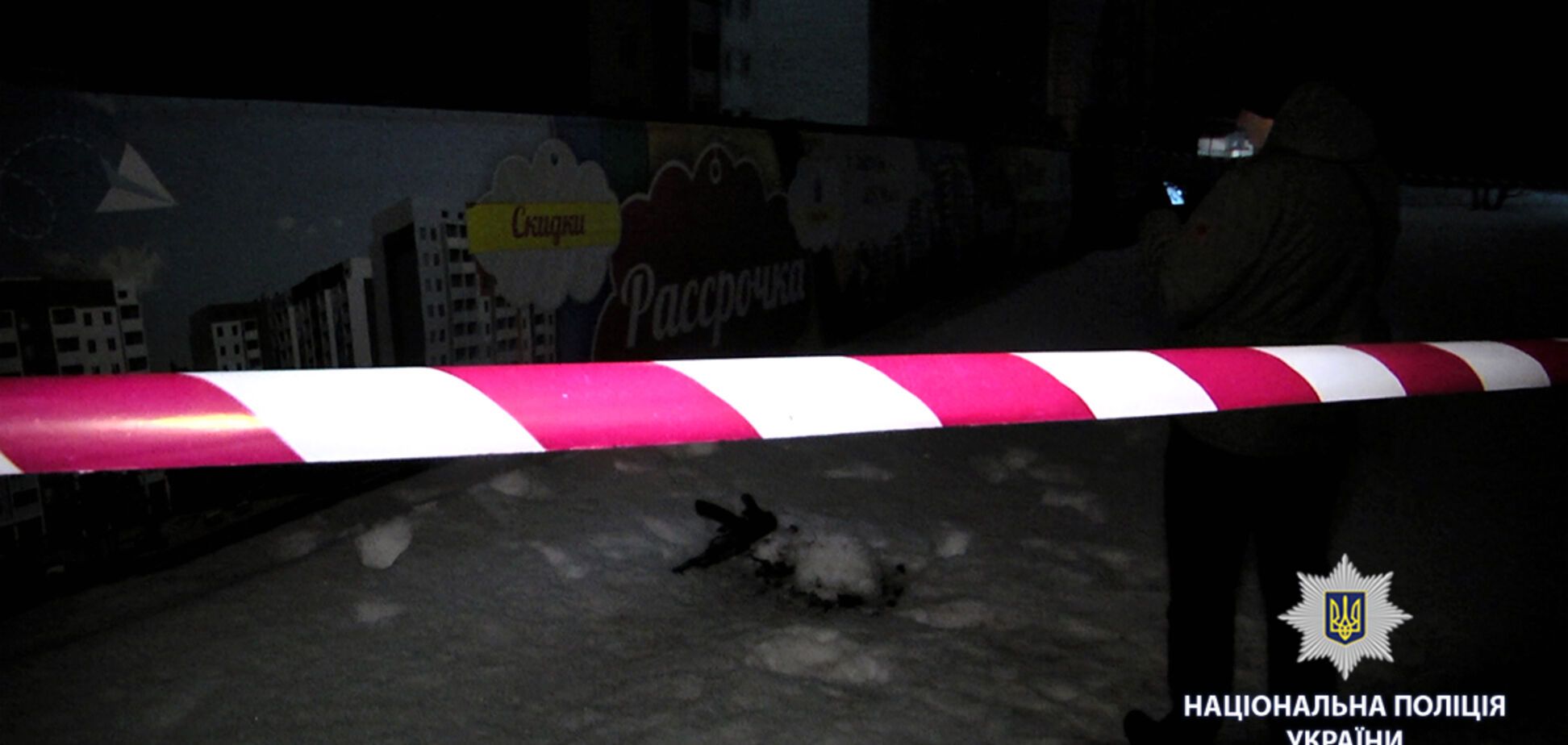 Выходили из ресторана: в Харькове устроили стрельбу по людям