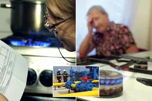 Ціна газу для населення