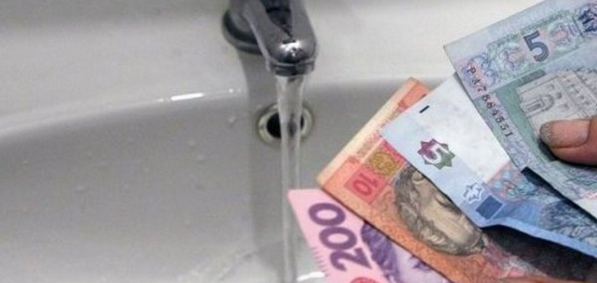 В Киеве повысят тарифы на воду: названы сроки