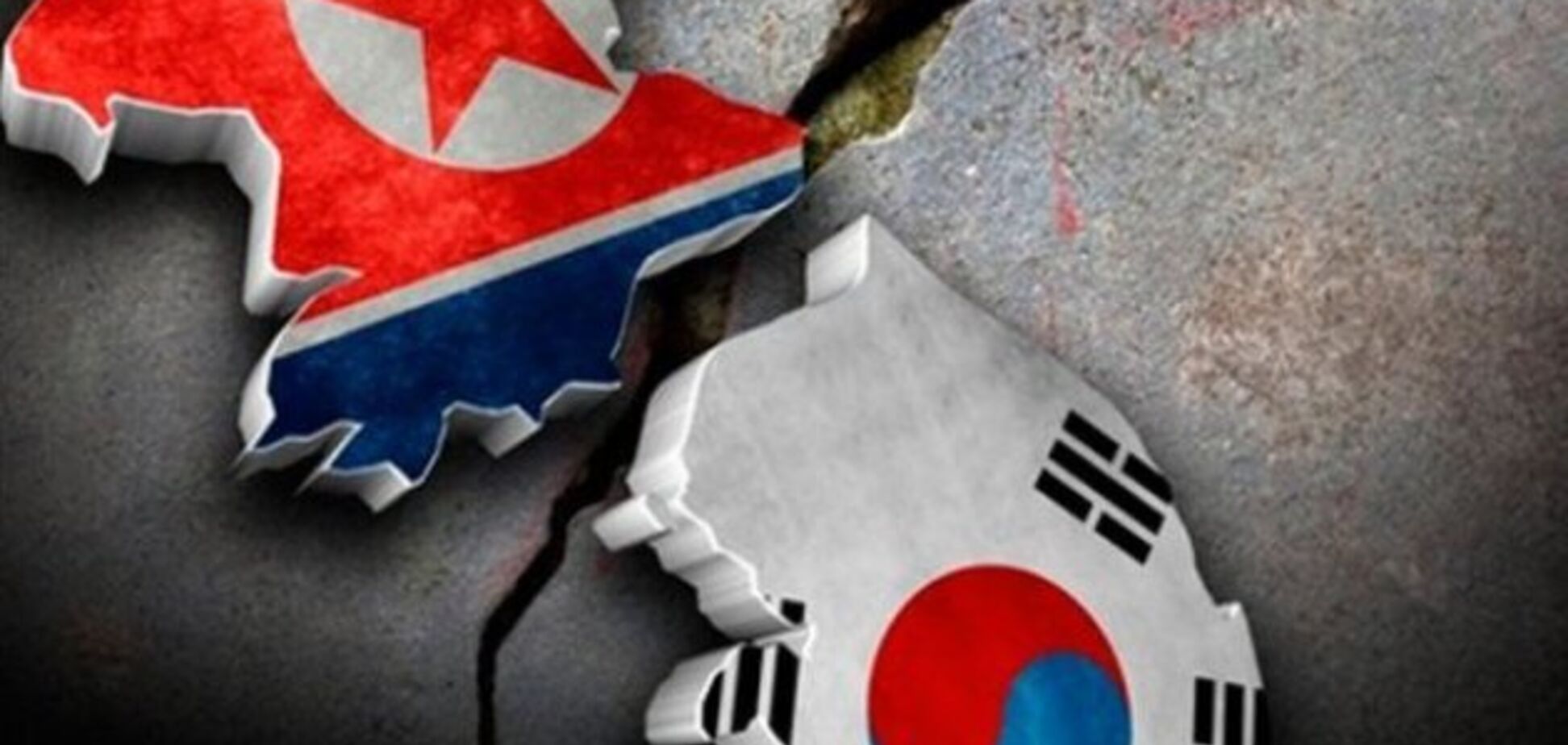 Война в Кореях: чемпионат поражений