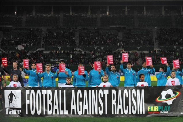 УЕФА должен запретить в Европе символику 'Л/ДНР' - ФФУ