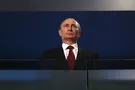Путин