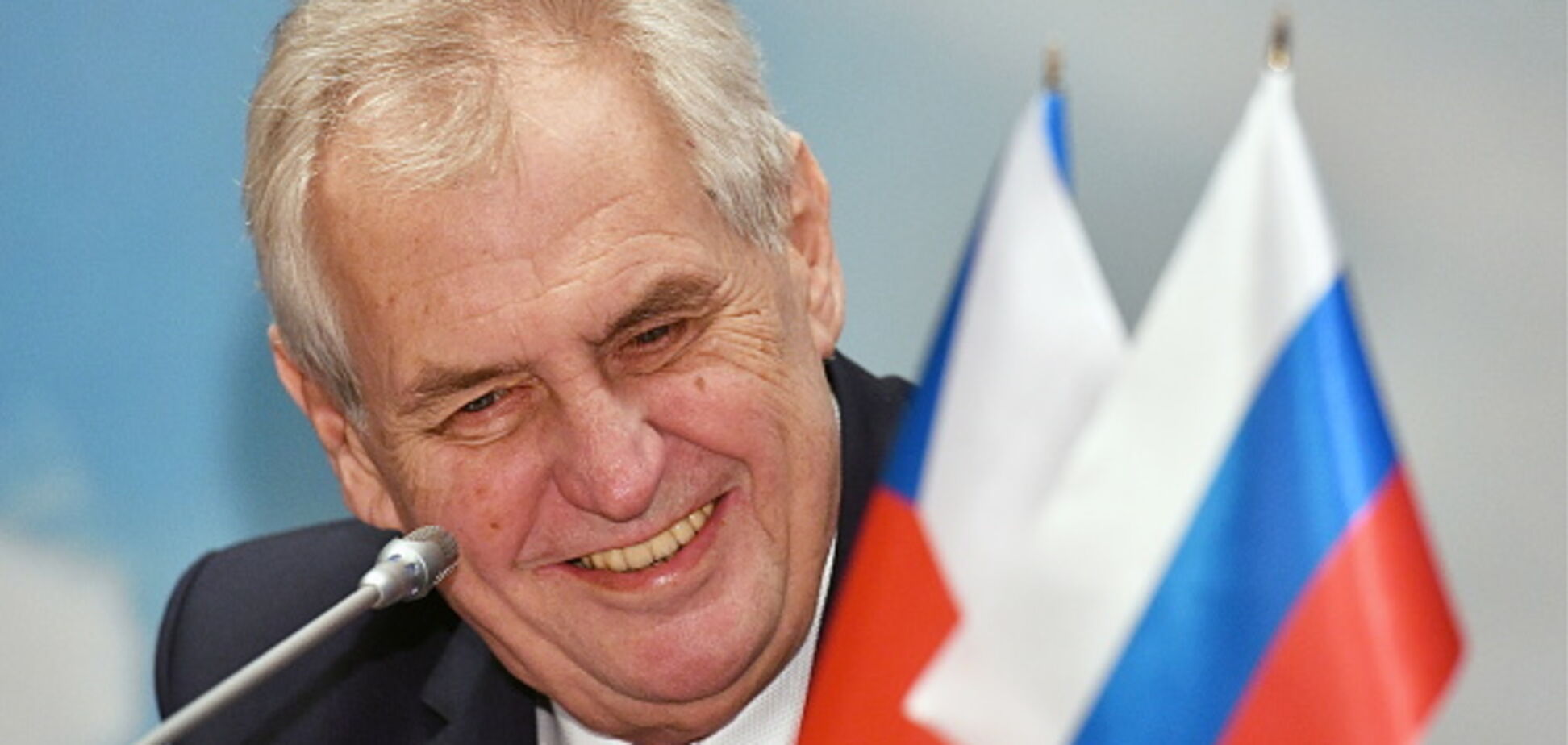 'Не убедили': чешский друг Путина 'наехал' на Великобританию из-за Скрипаля