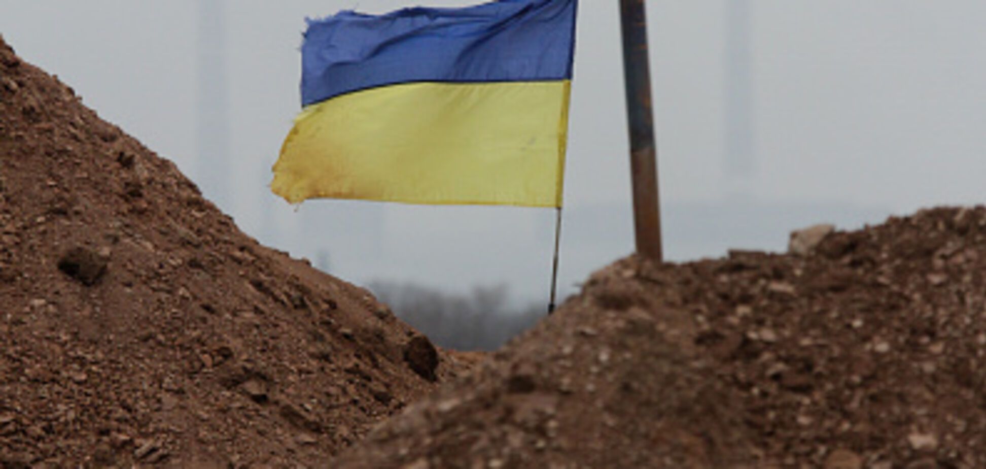 Перемирие сорвано: Украина понесла потери на Донбассе