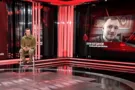 Грані війни