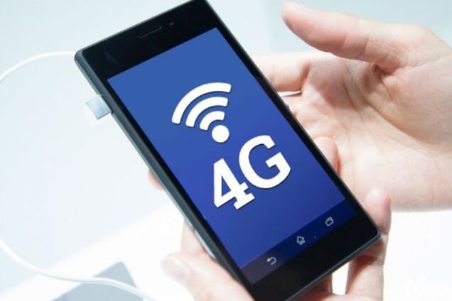 В Україні запустили 4G-зв'язок