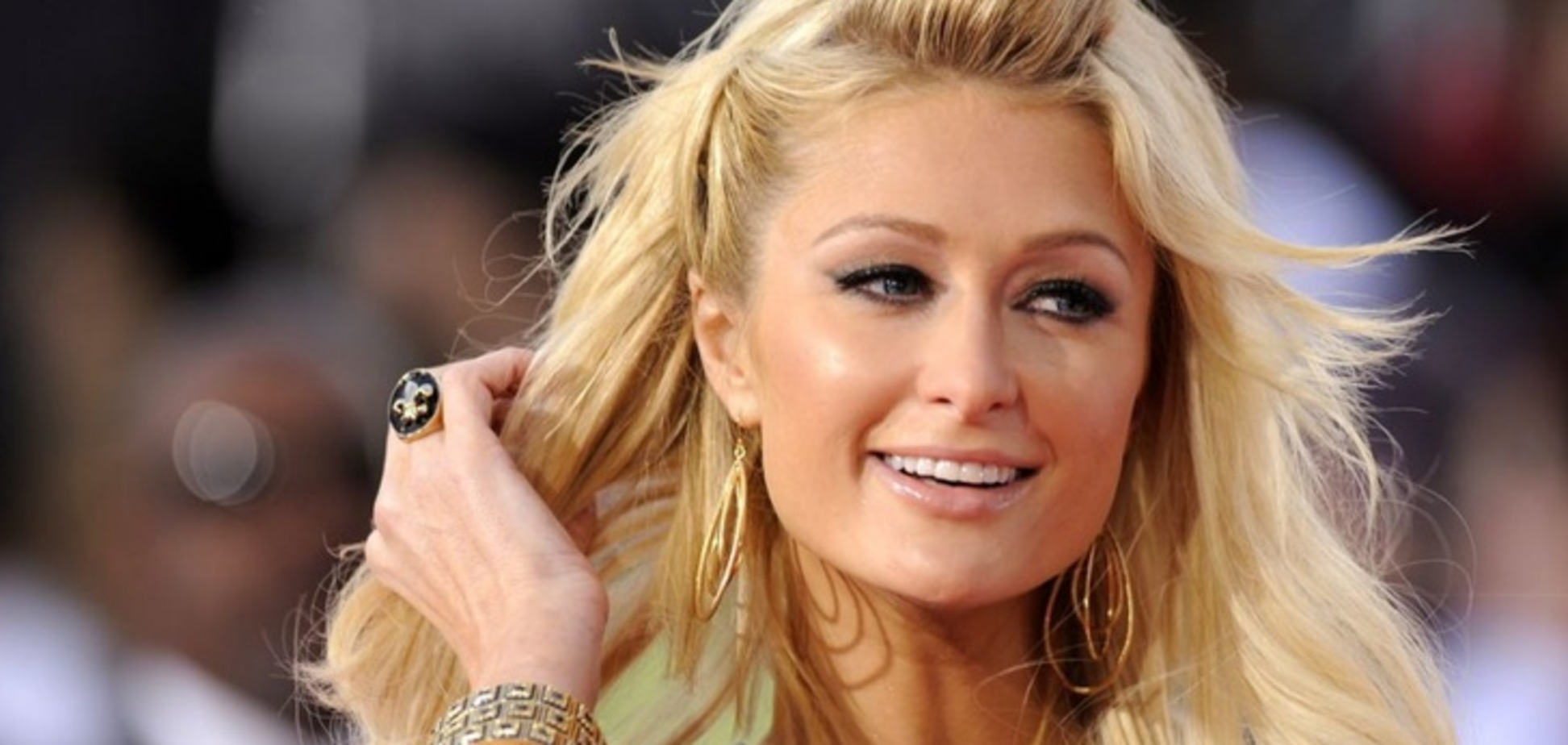 Пэрис Хилтон