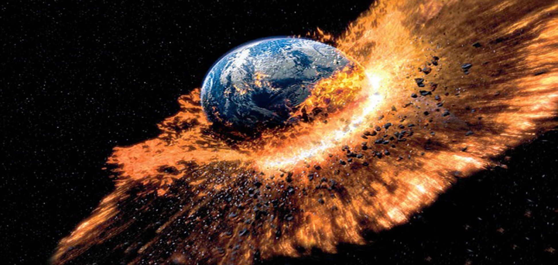 Земля не переживет: ученые назвали даты конца света