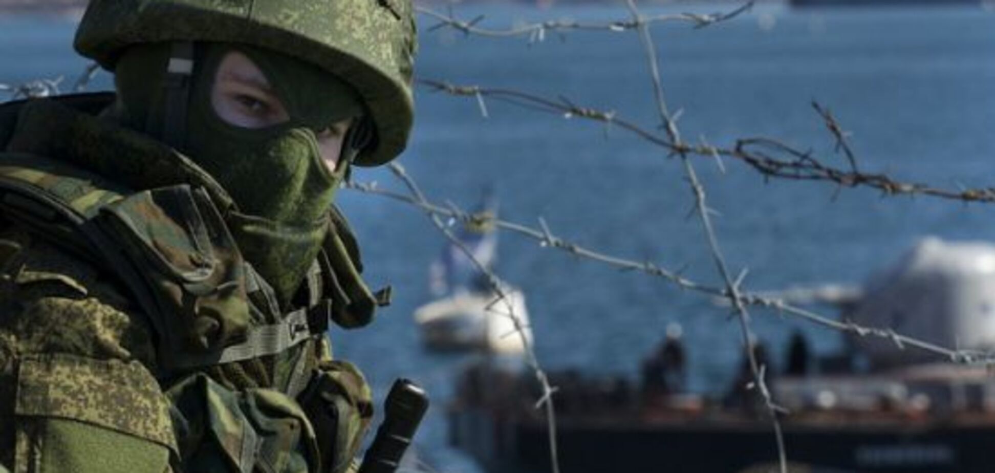 Новости Крымнаша. Совок с айфонами