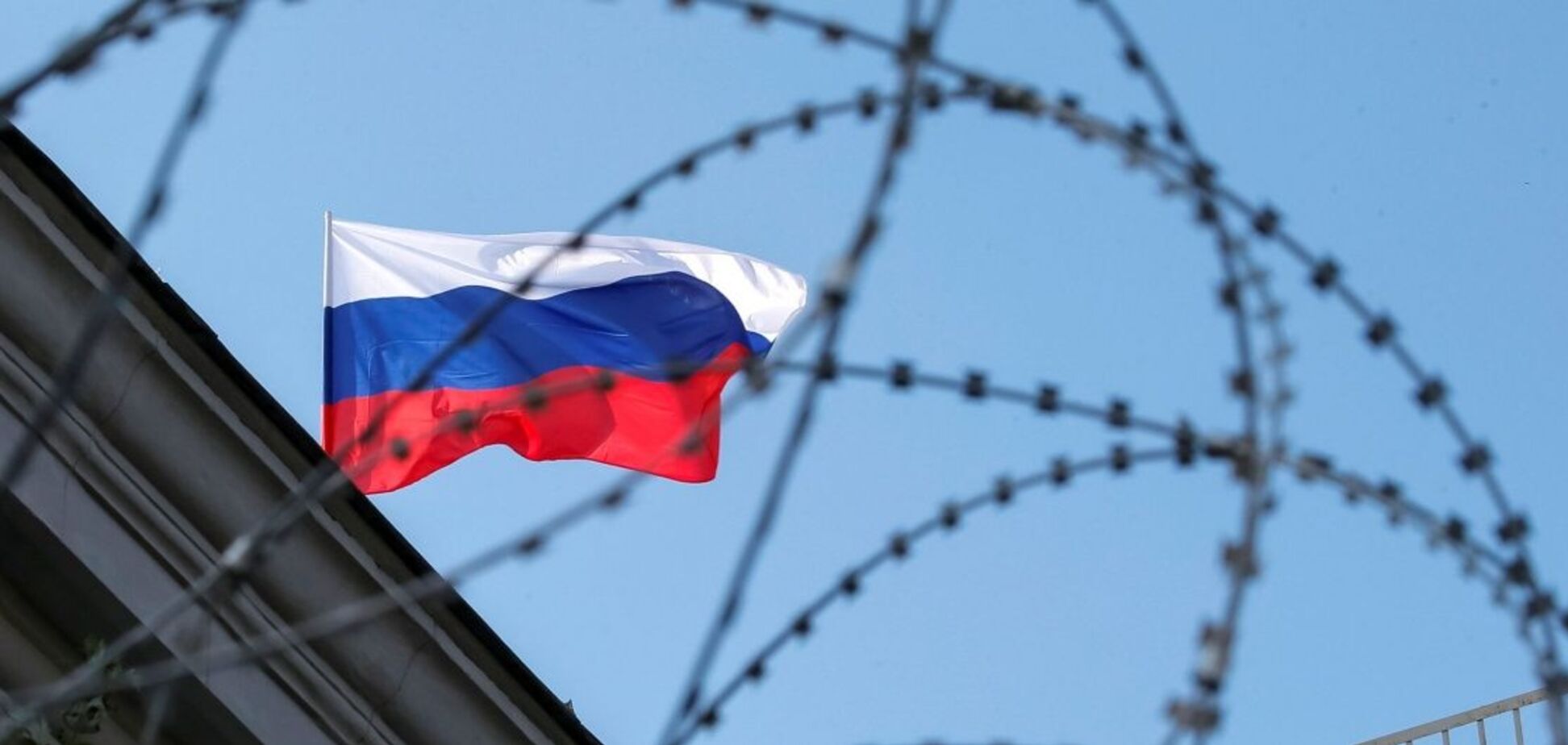 Україна закрила в'їзд для 60 російських дипломатів