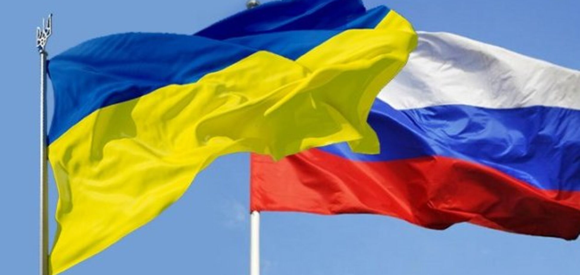 В России закатили истерику из-за нового договора о дружбе с Украиной