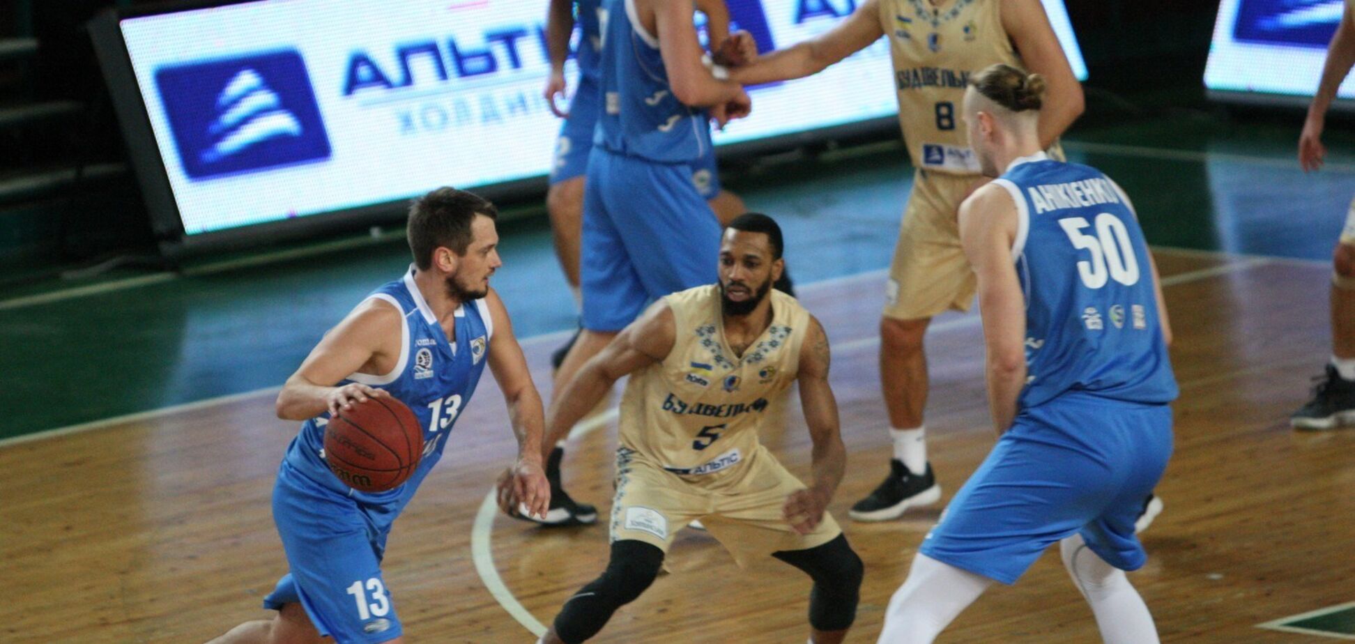 Суперлига Пари-Матч: чемпион Украины сенсационно вылетел в 1/4 финала