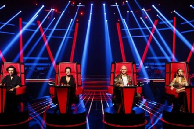 Голос страны